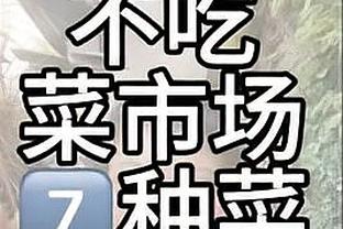 雷竞技在线进入官网截图4